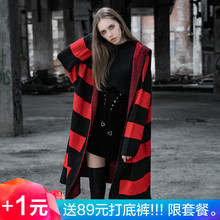 外套潮 PUNKRAVE暗黑风朋克条纹针织毛衣女秋冬宽松大码 连帽中长款