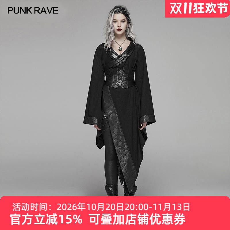PUNKRAVE新中式黑色连衣裙