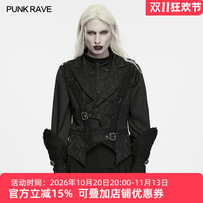 复古暗纹提花男西装马甲