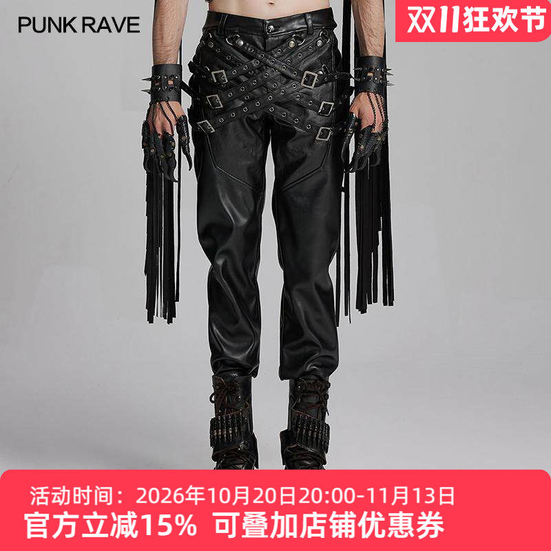 PUNKRAVE摇滚机车党朋克皮裤