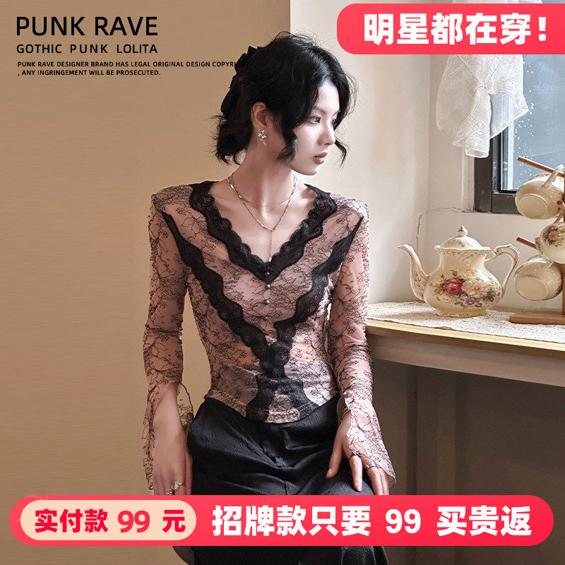 2023年秋季朋克V领蕾丝长袖T恤女士修身显瘦打底衫性感镂空上衣潮