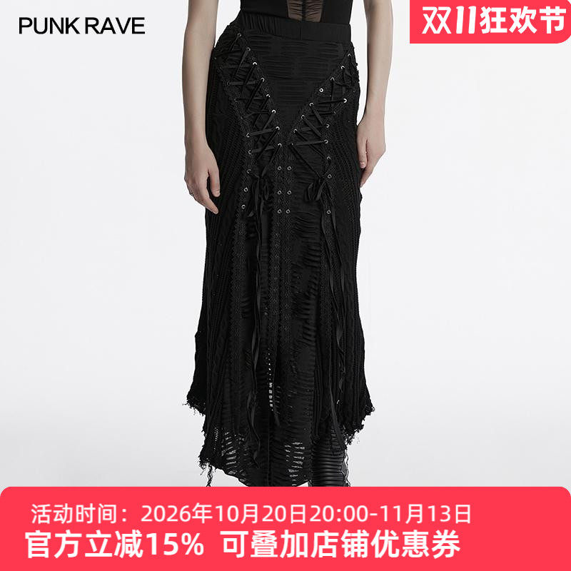 暗黑颓废式哥特毛织半身裙