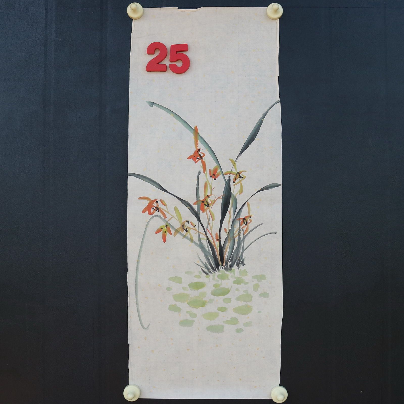 特价处理无款练手绘写意竖幅24X68厘米花鸟国画装饰字画RD591825