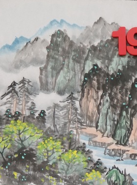 促销特价无款手绘四尺八开约34X34小品国画家居装饰字画RG692219