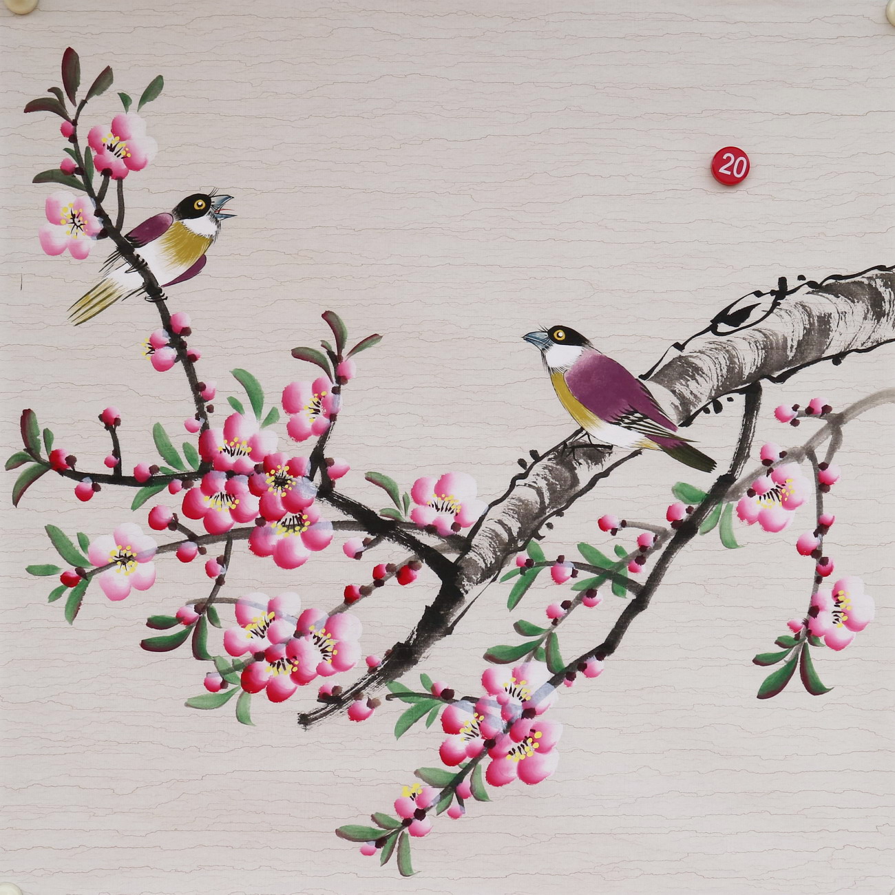 楼一阁书画无款三尺斗方小写意桃花鸟国画装饰字画特价RD561920