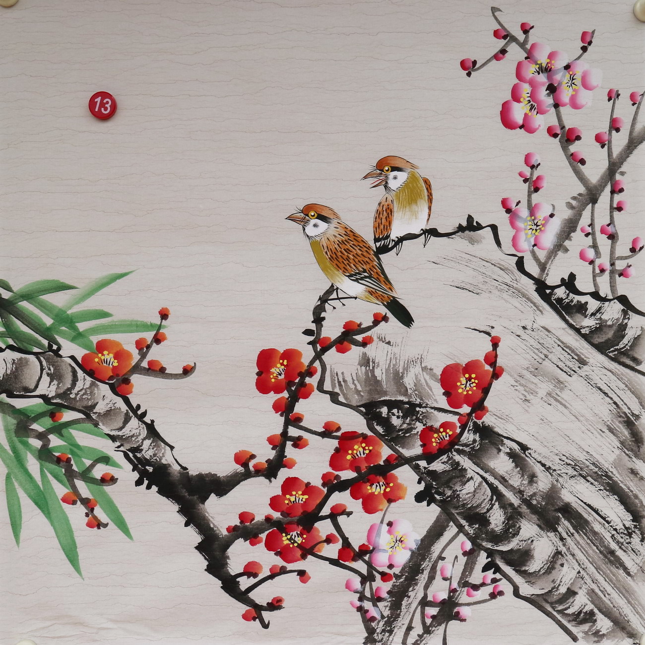 楼一阁书画无款三尺斗方小写意梅花鸟国画装饰字画特价RD561913