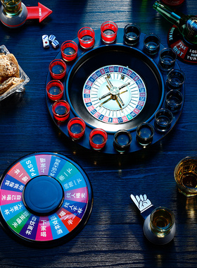酒吧俄罗斯转盘喝酒 KTV游戏娱乐用品助兴道具酒桌玩具斗罚酒转盘