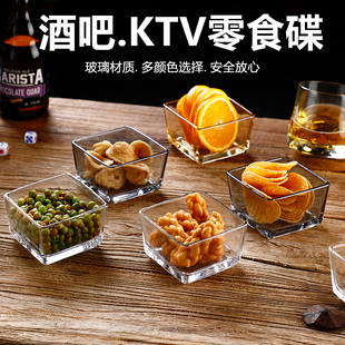 简约创意KTV小吃碟家用玻璃碟水果碗四方碟甜品碗酒吧水果碗小碗