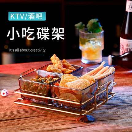 轻奢KTV玻璃果盘零食盘创意家用分格干果盘点心糖果盘网红水果盘