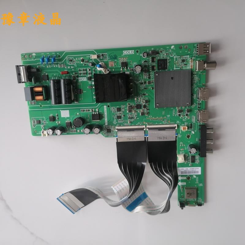 创维43H3主板TPD.T920T.PB755