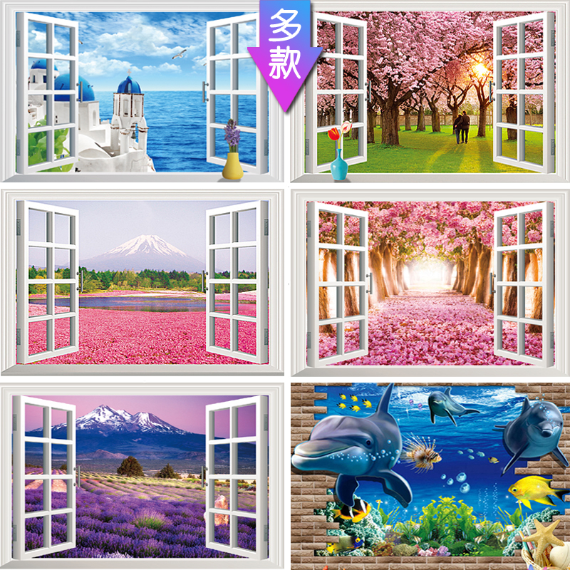 背景装饰极亿贴饰客厅贴画防水贴