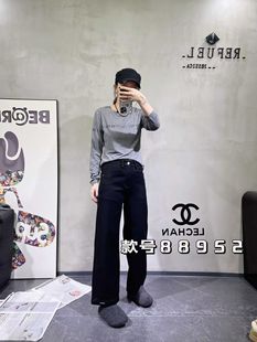 88952复合直筒裤2025冬季新款女装大码高腰宽松直筒牛仔裤女长裤