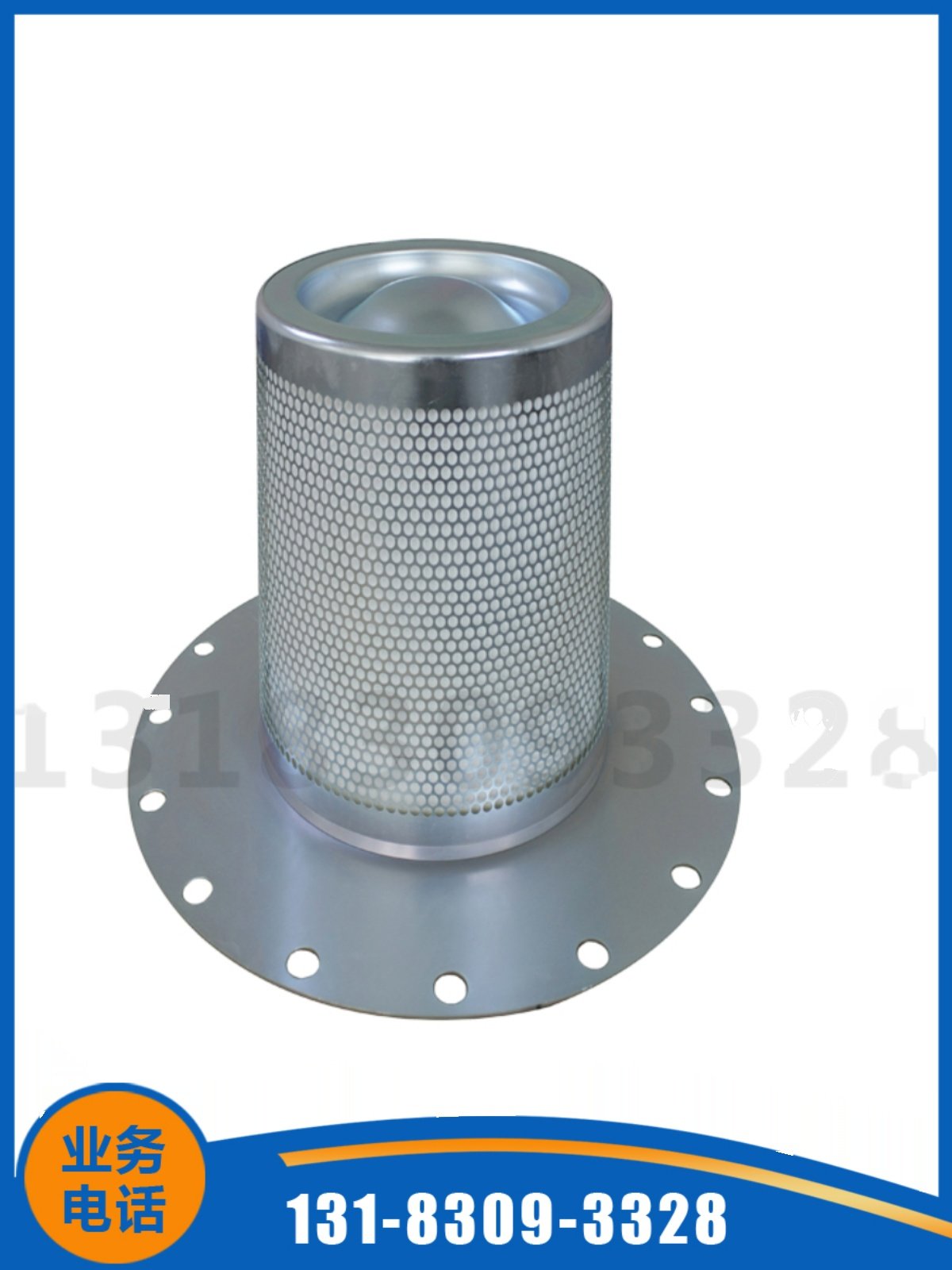 01900010适用优耐特斯螺杆式空压机油气分离器滤芯 UD250油分