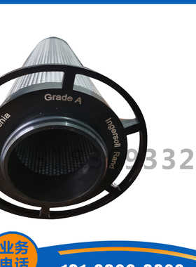 24242448 替代英格索兰干燥机过滤器滤芯保养包配件 管道精密芯