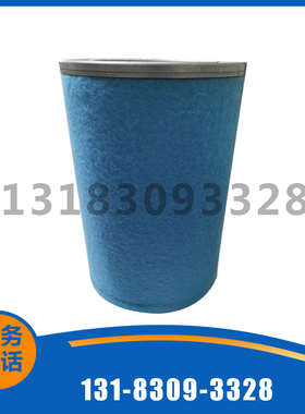 阿特拉斯油气分离器 空压机油分芯保养配件 包邮1604132802