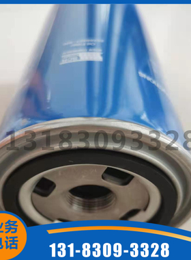 25200002-018适合斯可络机油滤芯 机油格配件 油过滤器保养包邮