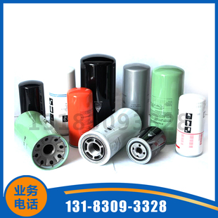 机油滤芯配件6.3464.1 适用凯撒空压机分离设备滤芯维修保养耗材