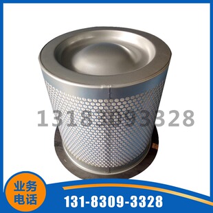 替代复盛SF30空压机油细分离器滤芯  油分芯配件9610112-20690-P