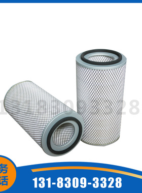 25100260-061适用斯可络空气过滤器滤芯 SCR-110空压机保养配件