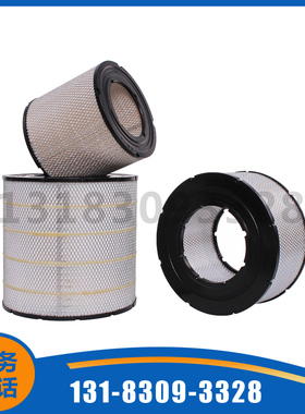 42852129替代英格索兰空气滤芯配件 风格  IR空压机滤芯保养耗材