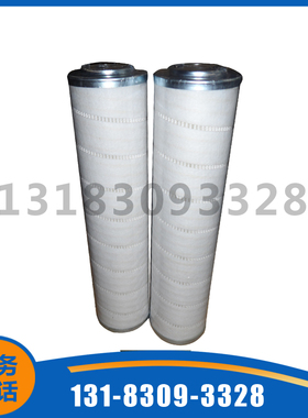 替代颇尔HC8314FKS16H HC8314FKS39H HC8314FKS26H HC2217FKP6H