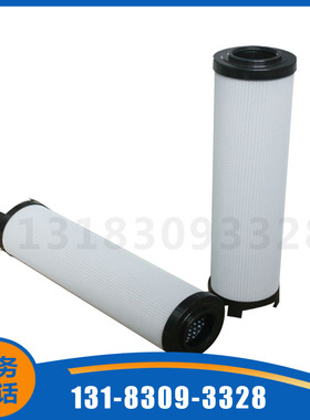 59177适用康普艾空压机油气分离器滤芯配件 油细分离器芯保养耗材