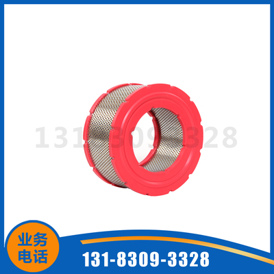 2205116401富达空气过滤器保养件