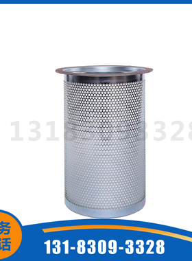 DB2090索加油气分离器滤芯耗材 国产空压机通用油分芯维修包配件