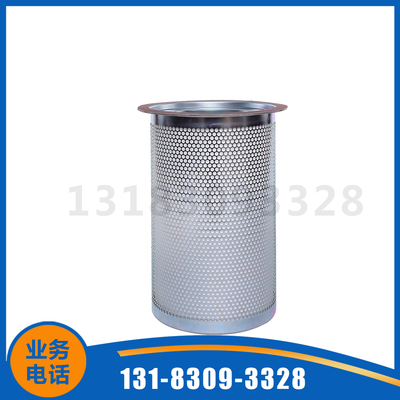 DB2134索加油气分离器滤芯