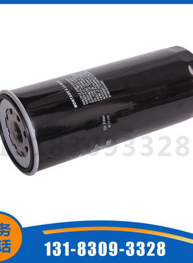 6.1979.0/6.1979.1替代凯撒空压机机油滤清器配件 油过滤器芯包邮