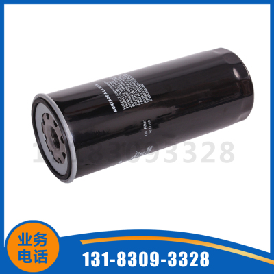 6.1979.0凯撒空压机机油滤清器