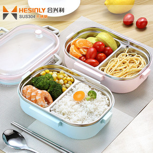 304不锈钢便当盒分格