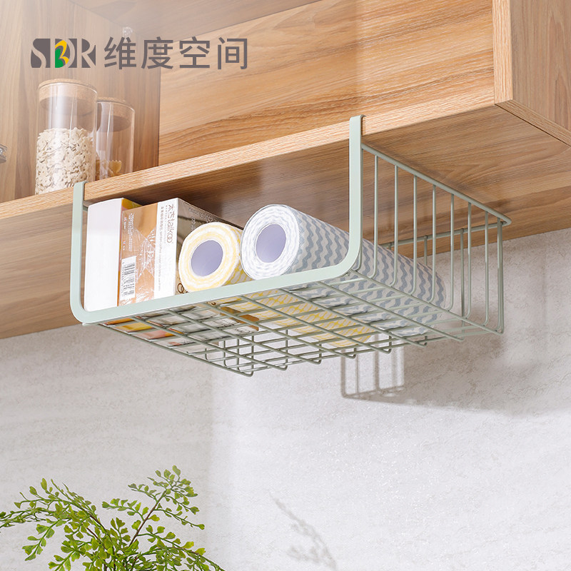 304不锈钢储物架厨房置物架分层 隔板下挂篮零食保鲜膜收纳架挂墙,收纳整理,整理架/置物架/收纳架,淘宝优惠券,粉丝福利购,淘宝优惠卷