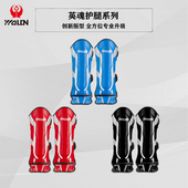 五龙泰拳散打护腿连脚背成人儿童搏击格斗护胫拳击训练护具护腿板