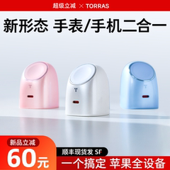 图拉斯大眼仔手表手机二合一充电器适用苹果手表applewatch线iwatch座iPhone16ProMax快充头S10SE9Ultra2无线