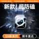 图拉斯适用苹果手表保护壳S9新款iWatch壳膜一体S8超薄Applewatch透明第二代Ultra2防水AppleWatchUltra全包7