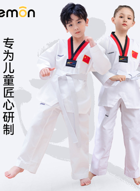 儿童跆拳道服男童女童夏季白色短袖长袖道服专业定制比赛训练服装