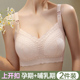 孕妇哺乳内衣女春夏薄款 文胸防下垂聚拢胸罩 孕期产后喂奶专用大码