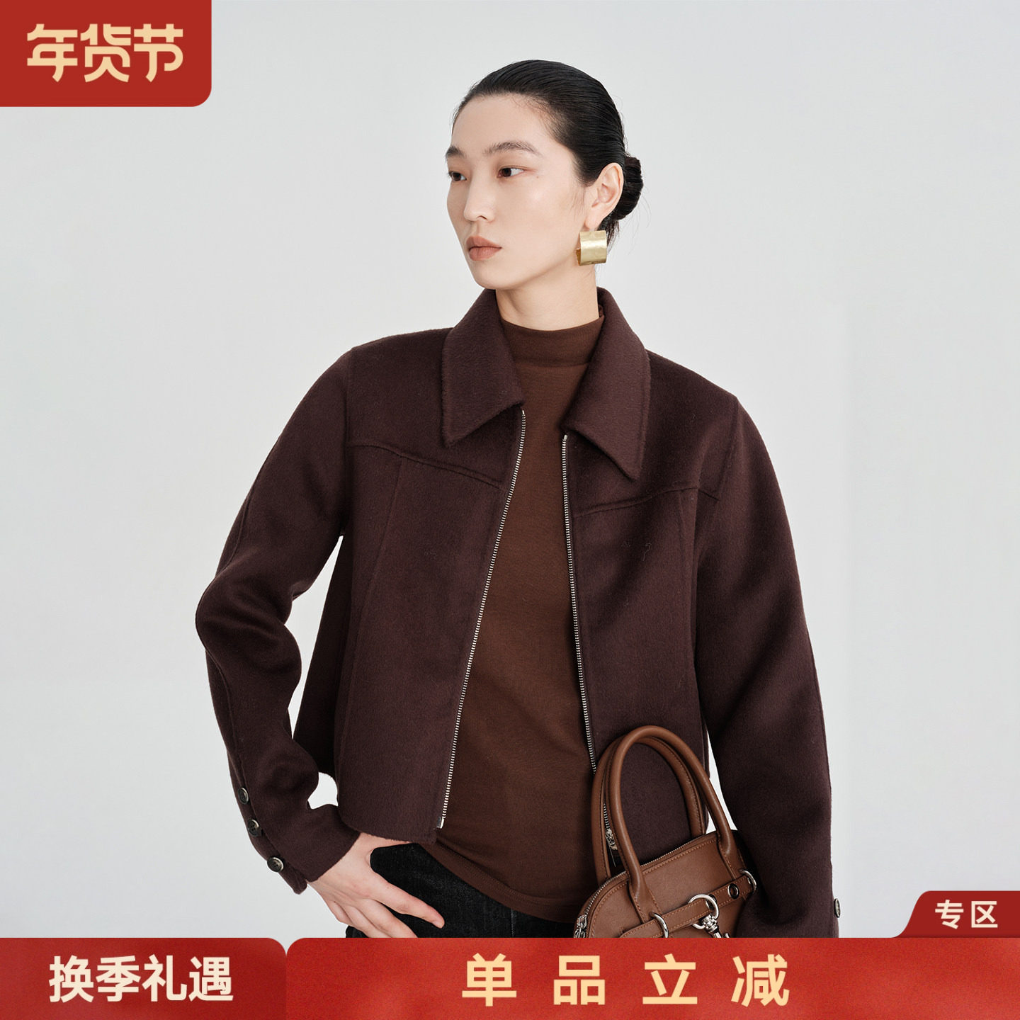 2025冬季新款纯色简约双面呢纯羊毛大衣女士气质百搭保暖短款夹克,女装/女士精品,毛呢外套,淘宝优惠券,粉丝福利购,淘宝优惠卷