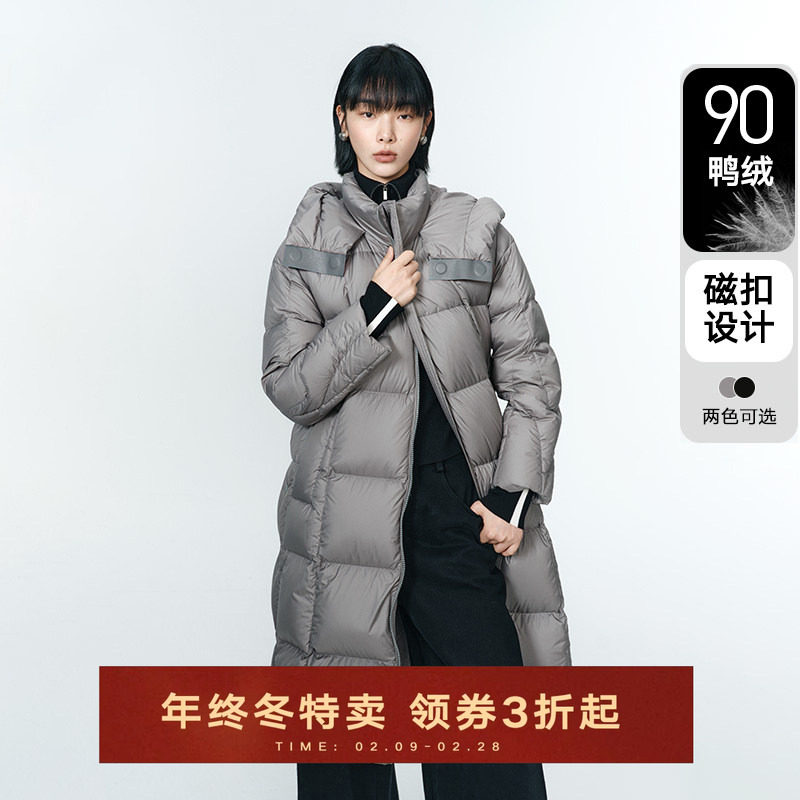 2025冬季新款长款羽绒服女保暖防风休闲宽松时尚舒适连帽立领外套