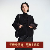 2025冬季 优雅百搭圆领上衣 双面呢外套女时尚 新中式 盘扣设计感短款