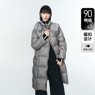 羽绒服女保暖防风休闲宽松时尚 长款 舒适连帽立领外套 新款 2025冬季