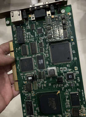 Woodhead PCU2000ETH V4.5.0 IET