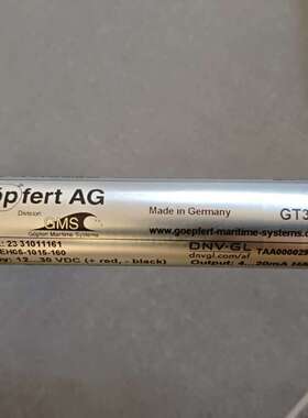 【现货速发】‌Göpfert AG（goepfert戈普弗特