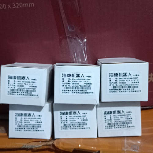 海康机器人FAMVL-HF5024M-10MP, MVL