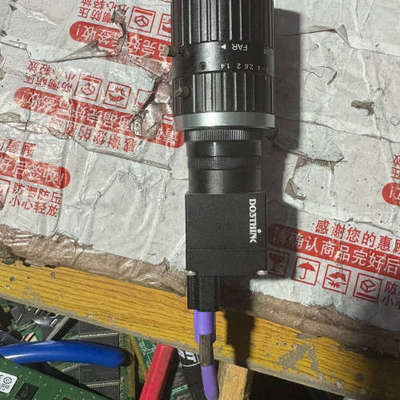 太阳视觉DO3THINK 50mm1:1.4