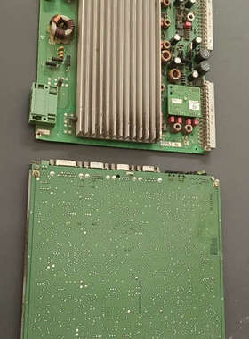 废板2块，型号26.80.0089.3，26.80.0087