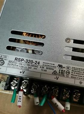 库存全新拆机台湾明纬 RSP-320-24  24V13A 功能正需询价