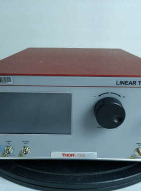 THOR MX35E的线性发射机，主体颜色为红色和灰色