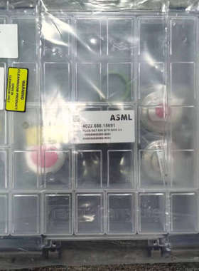 ASML 4022.656.15691 PLUG SET E